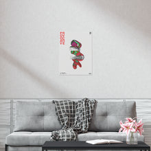Load image into Gallery viewer, Nude 02 Motif Print
