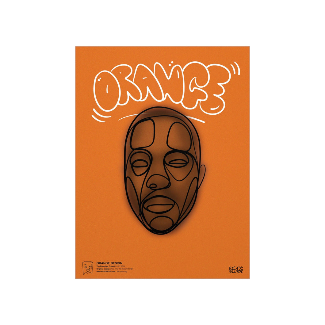 Frank Ocean Print